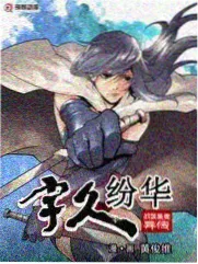 开麦吧脱口秀综艺海报