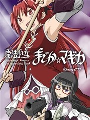 夜行列车漫画封面